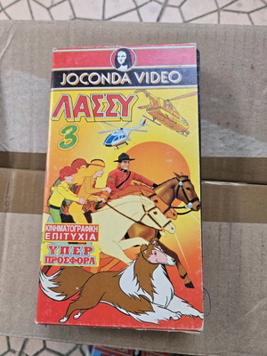 Lassie 3 VHS tapes like new, dubbed