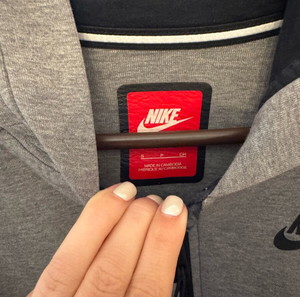 Nike ζακέτα