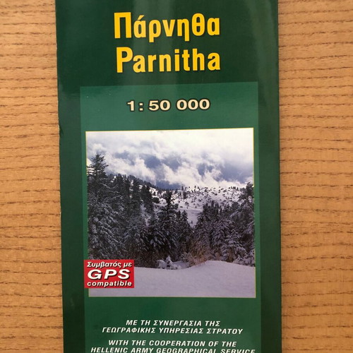 Πάρνηθα χάρτης μεταχειρισμένος από τη σειρά Χάρτες Ελληνικών Βουνών