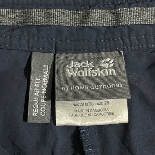 Jack Wolfskin Sorona Skort Women’s size S like new, dark blue