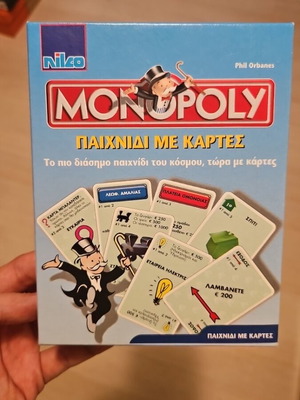 Monopoly Παιχνίδι Με Κάρτες σαν καινούργιο