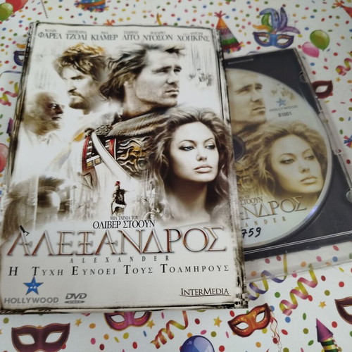Alexander DVD used with Greek subtitles