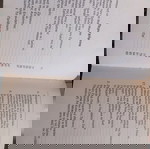 ΒΙΒΛΊΟ "Σχέσεις Αγάπης - Τα μυστικά μιας υπέροχης σχέσης " εκδ. Δίοδος