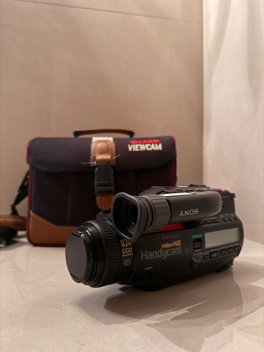 Sony Video Hi-8 Handycam CCD-FX710 video… - € 70,00 - Vendora.cy