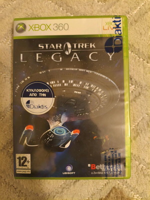 Xbox 360 video game like new
