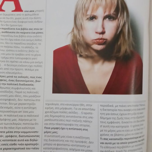 Eikones magazine October 2009 new with Scarlett Johansson and Sofia Kokosalaki