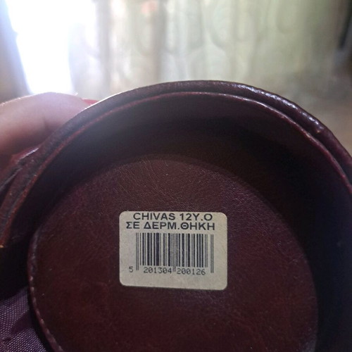 Leather case Chivas Regal new
