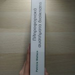 Information Systems for Management like new