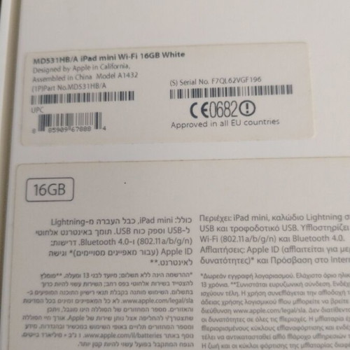 Ipad Mini 16GB like new
