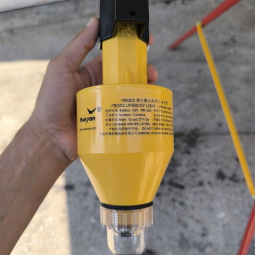 Explosion Proof Lifebuoy Self-Igniting Light Intrinsic Safety Type FBQD2