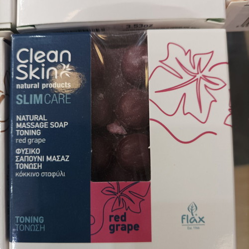Clean Skin Slim Care φυσικό σαπούνι μασάζ με καλέντουλα και ίνες λούφας