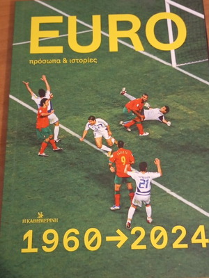Euro book like new with historical events and reference to euro2004