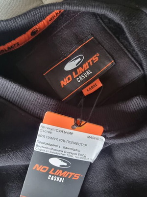 No Limits sweatshirt new, size L