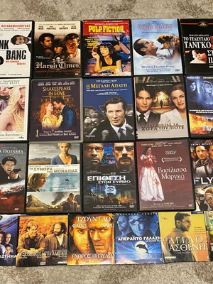 DVD movies like new, pack of 21 premium