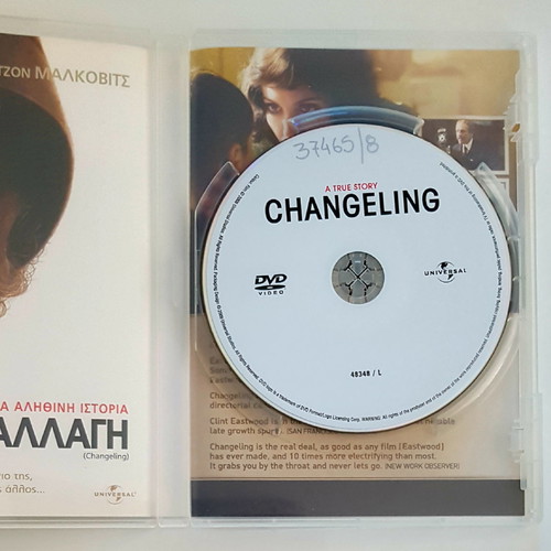 The Changeling DVD like new with subtitles