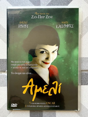 Amelie DVD like new, romantic with subtitles