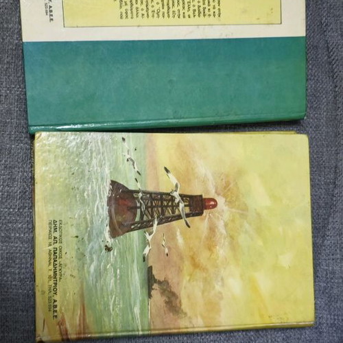 Books used, The Great Inventions and Discoveries and The Heroes of Ancient Greece