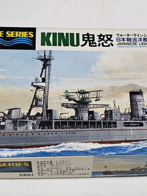Plastic model Japanese light cruiser Kinu 1:700 Tamiya like new