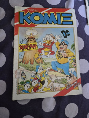 Komix 26 Krisfygeto sti Hawaii comic used