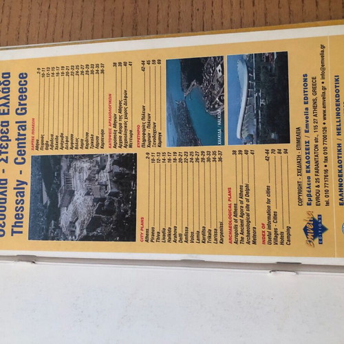 Thessaly Central Greece map and guide used, scale 1:250,000