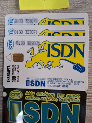 ISDN phone cards used, set of 3 consecutive numbers from 1995