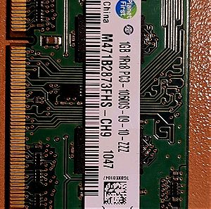 Μνήμες laptop DDR3