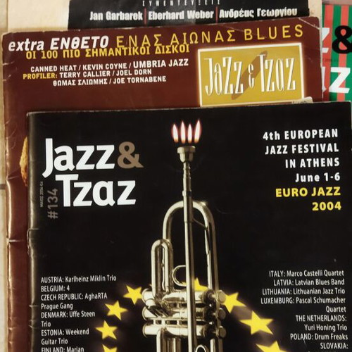 Jazz&Tzaz magazine collection used, 19 issues