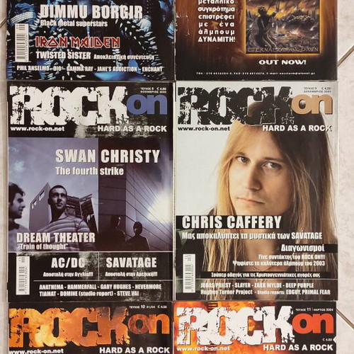 Rock On magazine complete collection 24 issues like new