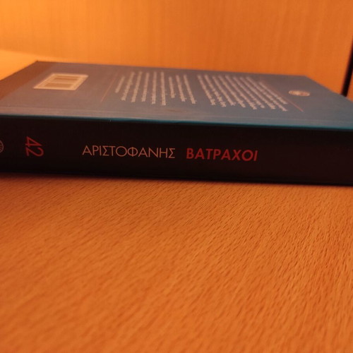 Aristophanes Batrachoi like new, ancient Greek comedy