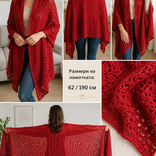 Red merino and silk crochet shawl with sequins