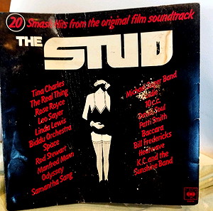 THE STUD ΒΙΝΥΛΙΟ