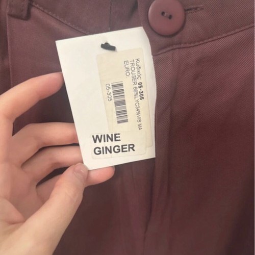 Women's pants, wine ginger color, size XS