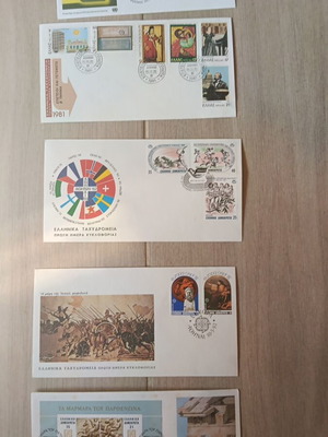 First day cover stamp envelopes