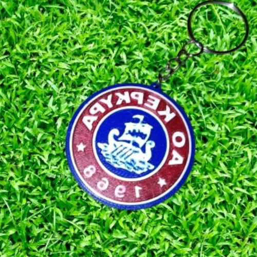 AO Kerkyra keychain new, double-sided, PLA material