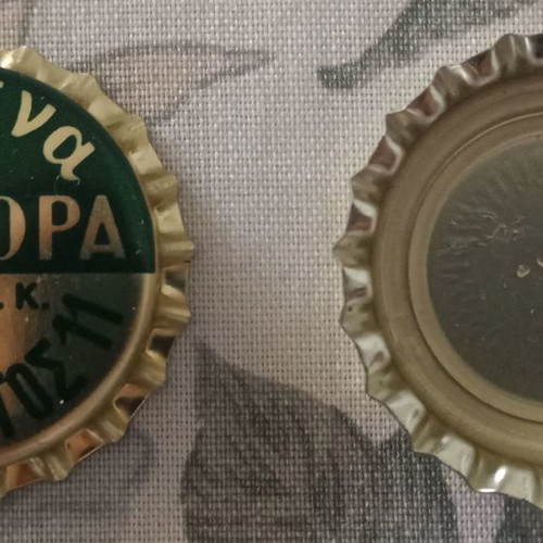 Καπάκι ρετσίνα Κόκκορα καινούργιο