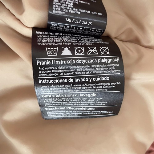 Burton Folsom jacket like new, brown, size XL