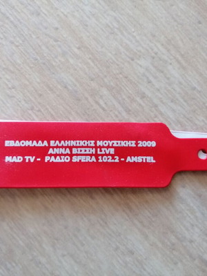 Collectible wristband used from Greek Music Week 2009 - Anna Vissi Live