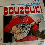  Συλλεκτικο Βινυλιο The Sound of Greece - Bouzouki