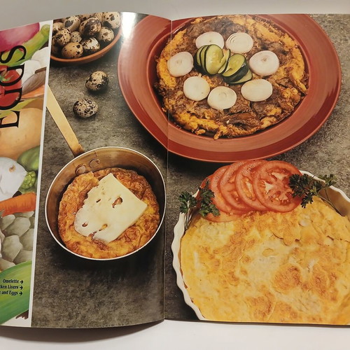 Greek Cookery 300 Traditional Recipes βιβλίο μαγειρικής 1996
