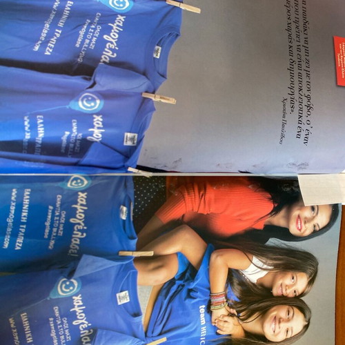 Downtown 2017 magazine used with Vissi, Dalaras, Laskari, Delaportas, Aliki