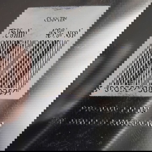 Метално колекционерско кутия Glenfiddich винтидж, употребявано