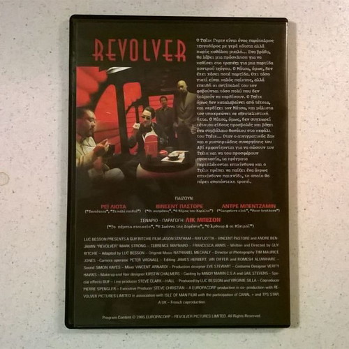 Revolver DVD used in excellent condition