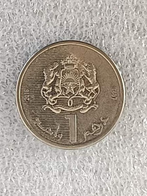 Morocco 1 Dirham coin 2016, cupronickel
