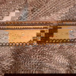 τσιγαροθηκη ξύλινη