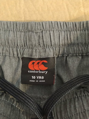 Σορτς αγοριών Canterbury, 10 ετών