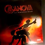  Casanova , του Federico Felini- DVD