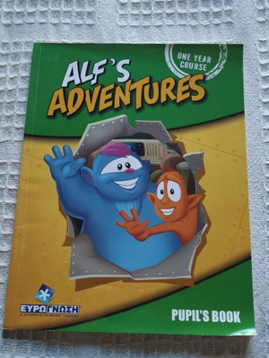 English book Alf's Adventures new