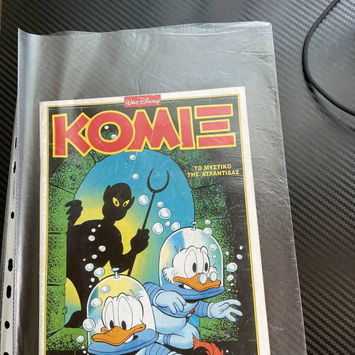 Disney Komix #120 vintage comic 1998 Greek edition