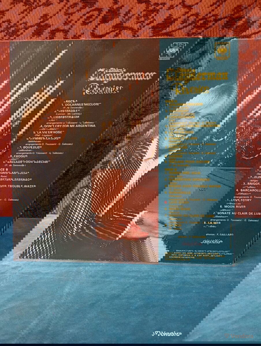 Μόνο 5€ / Richard Clayderman / Δίσκος LP € 5