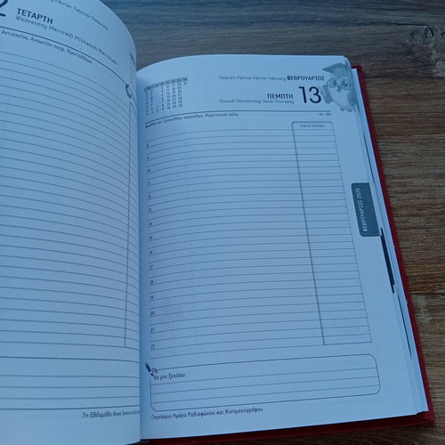 Academic Diary 2024-25 new